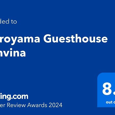 Shiroyama Guesthouse Banvina Kagoshima Exterior photo