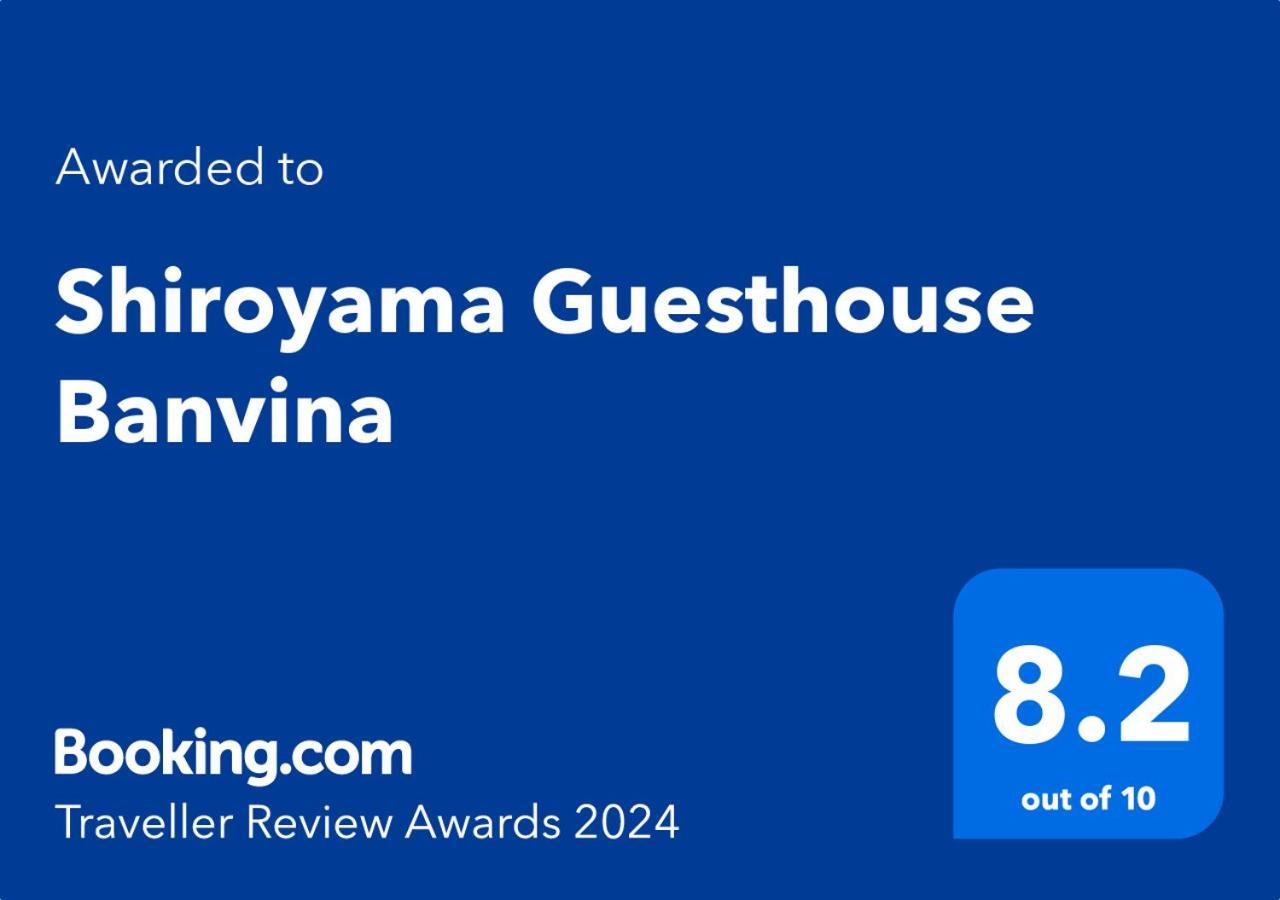 Shiroyama Guesthouse Banvina Kagoshima Exterior photo