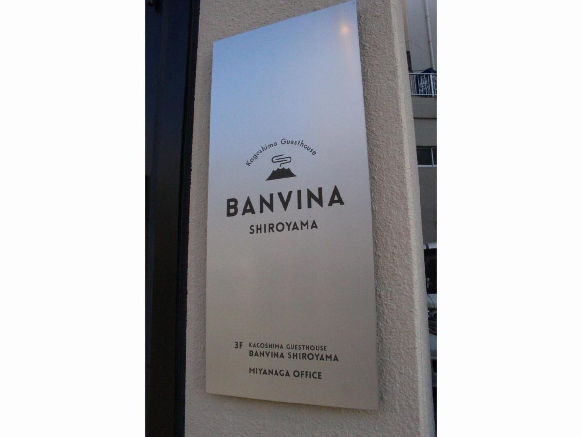Shiroyama Guesthouse Banvina Kagoshima Exterior photo