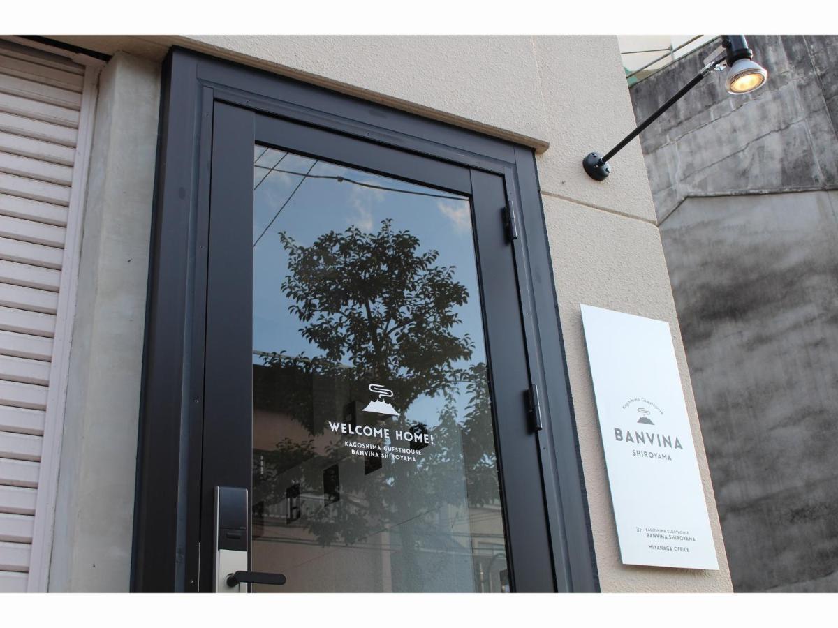 Shiroyama Guesthouse Banvina Kagoshima Exterior photo