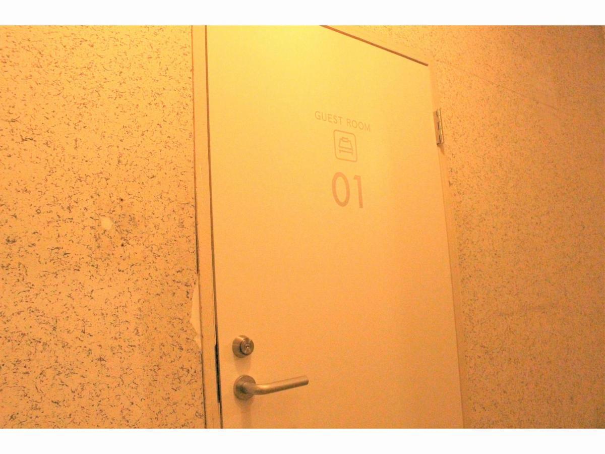 Shiroyama Guesthouse Banvina Kagoshima Exterior photo